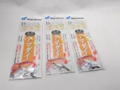 Item thumbnail for item c85b4aff-1653-40a5-a69c-4f86a07f5cd8