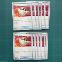 Item thumbnail for item 05180f5d-8130-420d-adb1-6f8b6b09861a