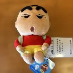 クレヨンしんちゃん マスコット リュック付き クレーンゲーム用