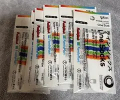 パピコセーター7枚セット　ファミマのサムネイル