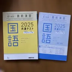 Item thumbnail for item 40c22352-e4f4-40b4-aa90-b0a09af0225f