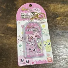 プロフ必読 ママ様 リクエスト 2点 まとめ商品