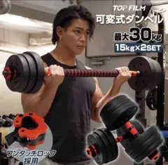 Item thumbnail for item bf99f031-e3a8-4934-a183-14006c412889