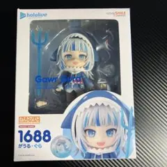 がうるぐら　ねんどろいど　フィギュア