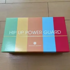 全健会　ヒップアップパワーガード　LLサイズ　2枚　新品 ヒップアップ パワーガード（Ladies） - カイロプラクティックの