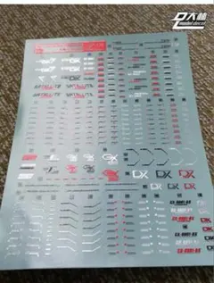 Item thumbnail for item f36533b2-094e-4229-8ca2-4baba075f538