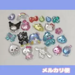 【正規品】ボンボンドロップシール mini おすそわけ