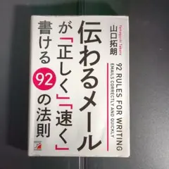 Item thumbnail for item 68eb1b6c-257e-4513-93d7-e96c06098e35