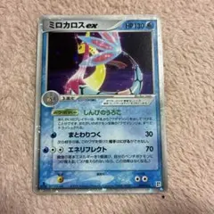 シリーズ:PCG;listno_Pokemon:20817;カード名:ミロカロ… - メルカリ