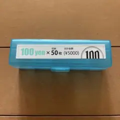 Item thumbnail for item 99ccdadb-657b-4146-9ee3-cb4f7f70ac45