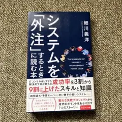 Item thumbnail for item 6d4f2a22-d056-4483-8f31-b7aeda77e139