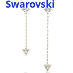 スワロフスキー　ピアス　Ortyx アシンメトリー　2way 正規品 極美品箱付