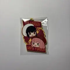 スパイファミリー SPY FAMILY アーニャ ヨル ラバスト 一番くじ