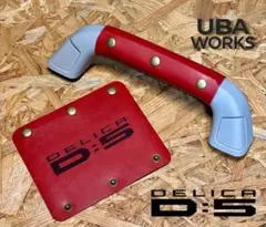 Item thumbnail for item cfaaa79e-5299-4aaa-aacd-3d5db5fab237