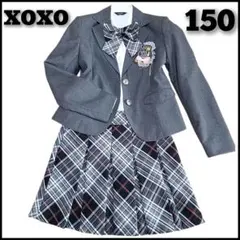 【美品】150 女の子 XOXO フォーマルスーツ 卒業式 5点セット