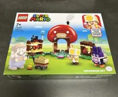 Item thumbnail for item 78bd6a11-5ebf-4d1a-a1bd-d640503c2893