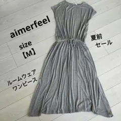 aimerfeel ルームウェアM エメフィールルームウェア エメフィール