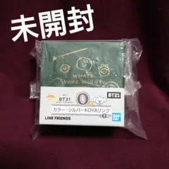 BTS RM BT21 シルバーKOYAリング アクリルキーホルダー