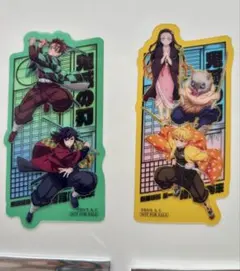 鬼滅の刃　映画特典　2枚セット