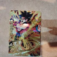 スーパードラゴンボールヒーローズ 孫悟空:GT 値段交渉　可 まとめ売り　可