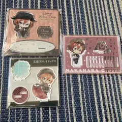 文豪ストレイドッグス 中原中也 アクリルスタンド【1/9まで】