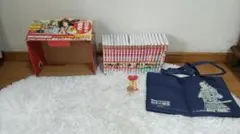 日本の歴史（集英社コンパクト版） 全20巻＋1巻セット 特典付き