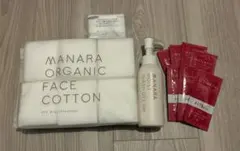 マナラ　モイストウォッシュゲル　しっとり120ml