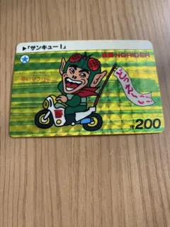 仮面ノリダー　カードダス 完品級 2026年最新】Yahoo!オークション -仮面ノリダー カードの中古品・新品