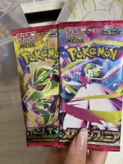 ポケモンカード　ストームエメラルダ　メガシンフォニア　バラ2パックセット
