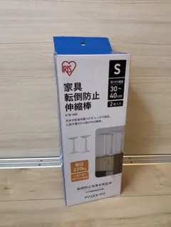 アイリス 家具転倒防止 Sサイズ KTB-30R ホワイトのサムネイル