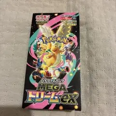 Item thumbnail for item 5745af35-c717-4c8f-8f6c-ba26d39bd2ee