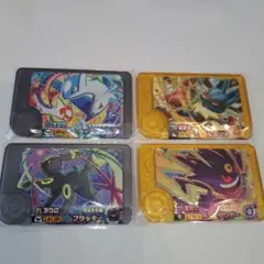 ポケモン　フレンダ　ラティオス　ブラッキー　ルカリオ　ゲンガー