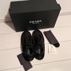 希少】【ほぼ新品】PRADA リネアロッサ テクニカルファブリック 