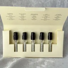 ジョー マローン ロンドン ／ ディスカバリーセット