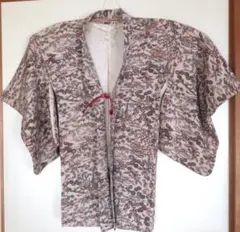 Item thumbnail for item c9c4eb9a-fb91-435c-91ff-9017b6af8319