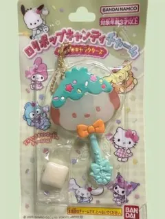 【新品未開封】ロリポップキャンディチャーム サンリオキャラクターズ　ポチャッコ