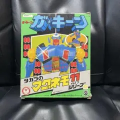 バンダイ キン肉マン 火事場連打 フィニッシュホールドリング 新品6830