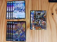 ゴルギーオージャー カンツォーネ シークレット - メルカリ