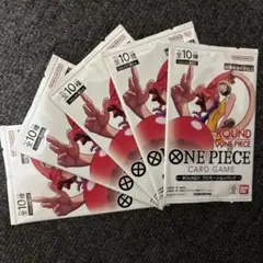 ONE PIECE カードゲーム ROUND1 プロモーションパック 5パック
