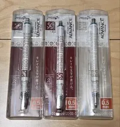 IDOLiSH7 ZOOL クルトガシャープペンシル