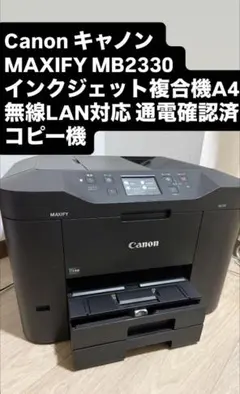 Item thumbnail for item 9ff57bb4-c071-4b13-9224-7c13fd4701d1