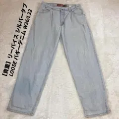 人気2018復刻リーバイスシルバータブバギー！w33 baggy 90s y2k - メルカリ