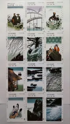 2026年最新】宮田雅之の人気アイテム - メルカリ