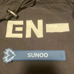 ENHYPEN うちわ グリップ ソヌ SUNOO