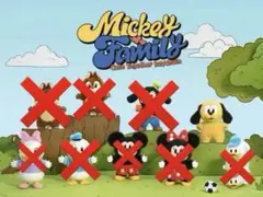 残りプルートのみ！　ミッキーファミリー キーポップマート　pop mart