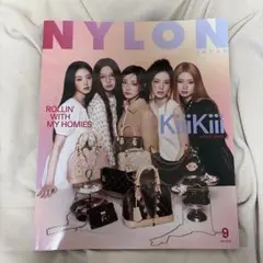 NYLON JAPAN 2026年9月号 KiiiKiii 表紙 雑誌