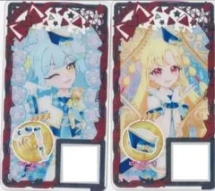 おねがいアイプリ　アイプリバース　プリフォト　ビリーブマーチブルー