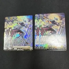 ヴァンガード RRR 終夜の騎士 エスニア 4枚 - メルカリ