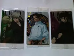 呪術廻戦ウエハース6　乙骨憂太・狗巻棘・禪院真希