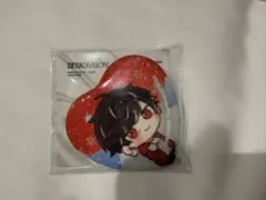 Item thumbnail for item c17de04f-884b-4980-a782-c0852d11025d